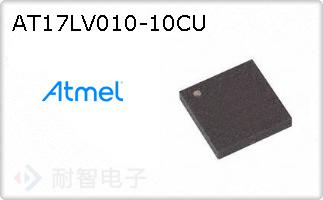 AT17LV010-10CU