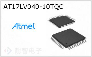 AT17LV040-10TQC