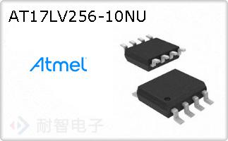 AT17LV256-10NU
