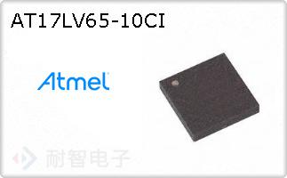 AT17LV65-10CI