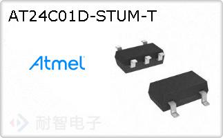 AT24C01D-STUM-T