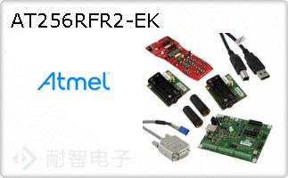 AT256RFR2-EK