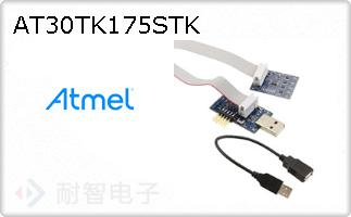 AT30TK175STK