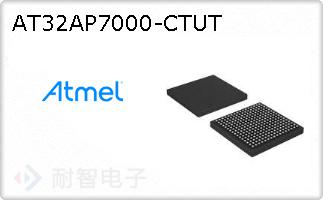 AT32AP7000-CTUT