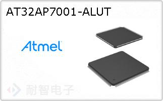 AT32AP7001-ALUT