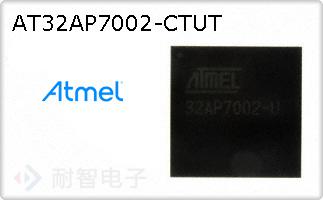 AT32AP7002-CTUT