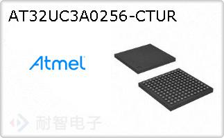 AT32UC3A0256-CTUR