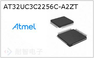 AT32UC3C2256C-A2ZT