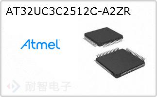 AT32UC3C2512C-A2ZR