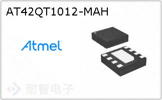 AT42QT1012-MAH