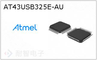 AT43USB325E-AU