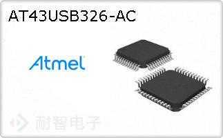 AT43USB326-AC