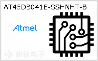 AT45DB041E-SSHNHT-B