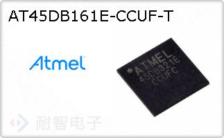 AT45DB161E-CCUF-T