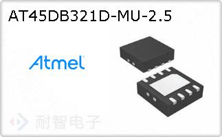 AT45DB321D-MU-2.5