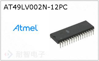 AT49LV002N-12PC