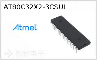 AT80C32X2-3CSUL