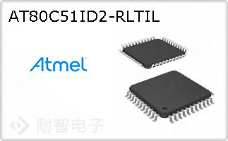 AT80C51ID2-RLTIL