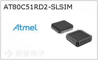 AT80C51RD2-SLSIM