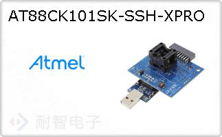 AT88CK101SK-SSH-XPRO