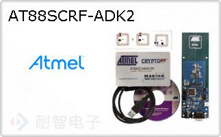 AT88SCRF-ADK2