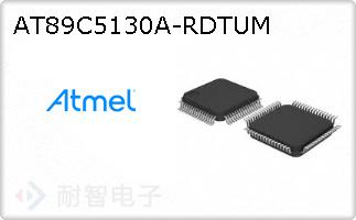 AT89C5130A-RDTUM
