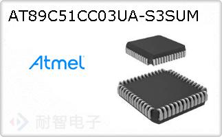 AT89C51CC03UA-S3SUM