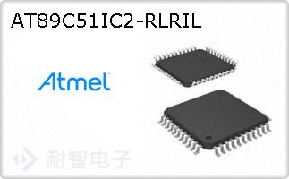 AT89C51IC2-RLRIL