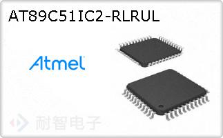 AT89C51IC2-RLRUL