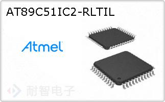 AT89C51IC2-RLTIL