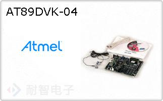AT89DVK-04