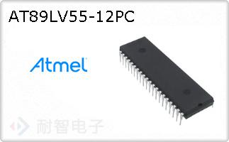 AT89LV55-12PC