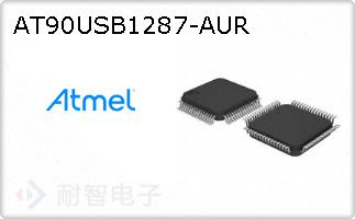 AT90USB1287-AUR