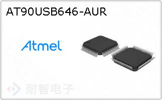 AT90USB646-AUR