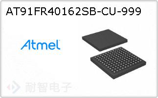 AT91FR40162SB-CU-999