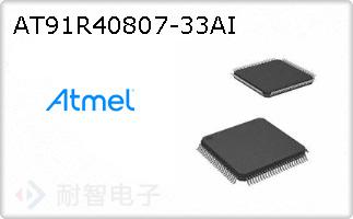 AT91R40807-33AI