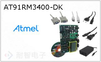 AT91RM3400-DK