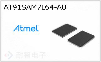 AT91SAM7L64-AU