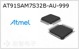 AT91SAM7S32B-AU-999