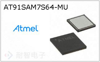 AT91SAM7S64-MU