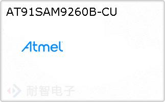 AT91SAM9260B-CU