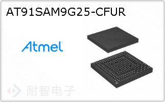 AT91SAM9G25-CFURͼƬ