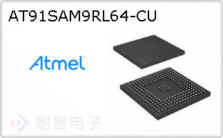 AT91SAM9RL64-CU