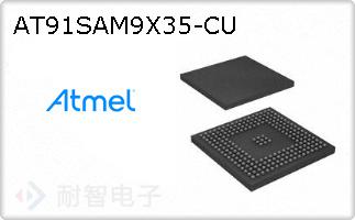 AT91SAM9X35-CU