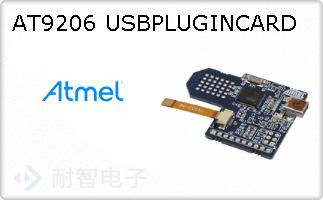 AT9206 USBPLUGINCARD
