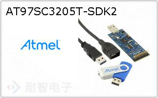 AT97SC3205T-SDK2