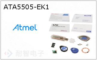 ATA5505-EK1