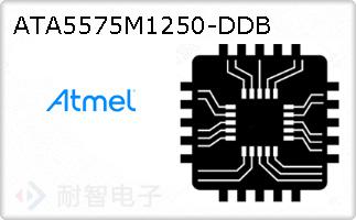 ATA5575M1250-DDB