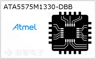 ATA5575M1330-DBBͼƬ