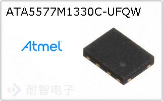 ATA5577M1330C-UFQW